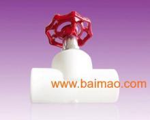 携手共赢，开拓未来 山东艾克思管业诚招全国各地销售代理商